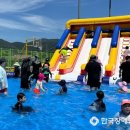 누리별장애인종합복지관 | 천안시누리별장애인종합복지관, 여름맞이 물놀이 축제 &#39;누리흠뻑쇼&#39; 성료