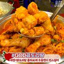 장미맨숀 이미지