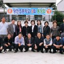 당현초등학교 이미지