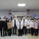 대전보훈병원 이미지