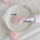 올리브영 PDRN 톤업선크림 추천템 메디큐브 핑크톤업 기획세트 후기