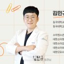 아름드리나무어린이병원 이미지