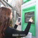 영주시 한정교 공공자전거무인대여소 티스토리