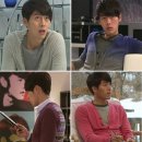 까도남 - 포항시 남구 | 까도남