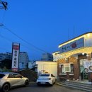 순심이네한우흑돼지 | 서귀포 맛집 / 순심이네 한우흑돼지 / 서귀포 흑돼지맛집 / 안덕면 흑돼지 맛집 / 안덕면 맛집 내돈내산...