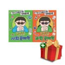 풀빛 - 용인시 기흥구 하갈로136번길 6 | 풀빛