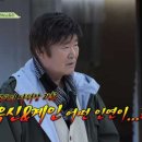 엄유신 카카오 검색결과