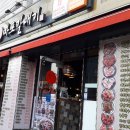 송탄터미널 사거리 (터미널 앞) 이미지