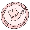 스뎅식당 - 부천시 소사구 옥길로 113 | 스뎅식당