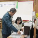 주식회사효주