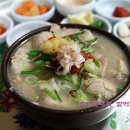신마산식당 이미지
