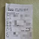 평안검도관 이미지