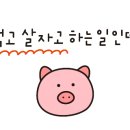 와우궁양평해장국인동점 이미지