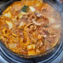 원조선산곱창 - 김천시 부곡맛고을1길 53 | 원조선산곱창
