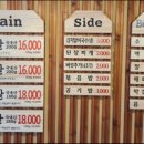 통김치삼겹살 - 창원시 마산회원구 광려천동로 5 | 통김치삼겹살