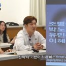 스낵스토어