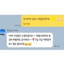 빅스짐 용호점 네이버블로그