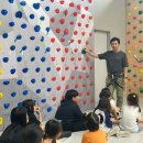 파주시청소년수련관 이미지