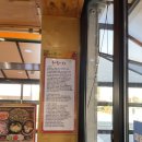 24시전주콩나물국밥 네이버블로그