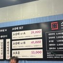 소삼대 이미지