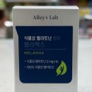 다산메디칼약국 이미지