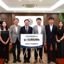충남대학교소비자생활협동조합 - 4578 | 충남대학교소비자생활협동조합