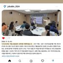 (주)유니어스 이미지