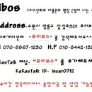 여주-0712 이미지