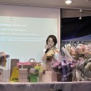인파워 | 인파워 8주년 창립기념행사 후기｜서라벌 한정식에서 함께한 행복한 시간과 인파워의 새로운 비전