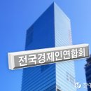 우린조세파트너 이미지