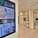 킴스보청기 이미지