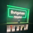 무인54 | 대 무인태닝샵 벗고탠 홍대점 후기｜QR로 이용하는 셀프 태닝 정보