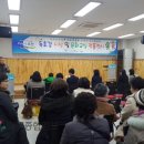 포천시립영북도서관 이미지