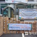 유웰데코주식회사 이미지