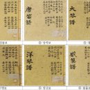 조흥상회 이미지