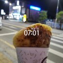 79네수육국밥 서산대산점