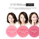 참예쁜의원 이미지