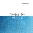 오비맥주(주)광주공장 - 1175 | 오비맥주(주)광주공장