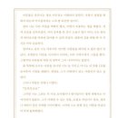 어린왕자블랙
