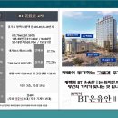 온유안2차 이미지