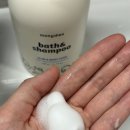 앤드바스 | 몽디에스 포밍 바스 앤드 샴푸 후기 신생아부터 쓰는 올인원 아기바디워시 추천