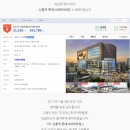 롯데시네마약국 이미지