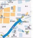 종로문구상사