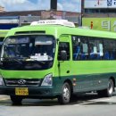 성주슈퍼 - 사천시 한내5길 111-1 | 성주슈퍼