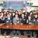시흥시한울마을관리사회적협동조합