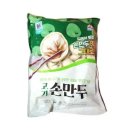 대림손만두 쇼핑하우