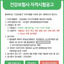 경인행정사 이미지