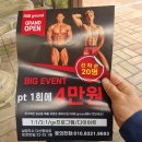 알지비그라운드 이미지
