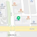 뷰티온의원 내포신도시점 네이버블로그