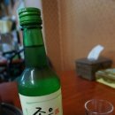 원조이화양곱창 네이버블로그